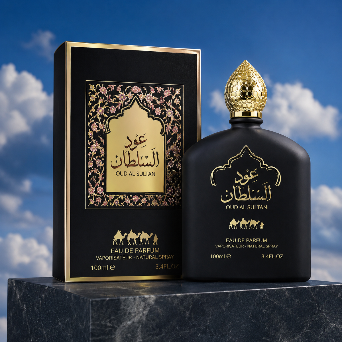Middle Eastern Perfumes-Men's And Women's Long-lasting Fragrance, Perfume