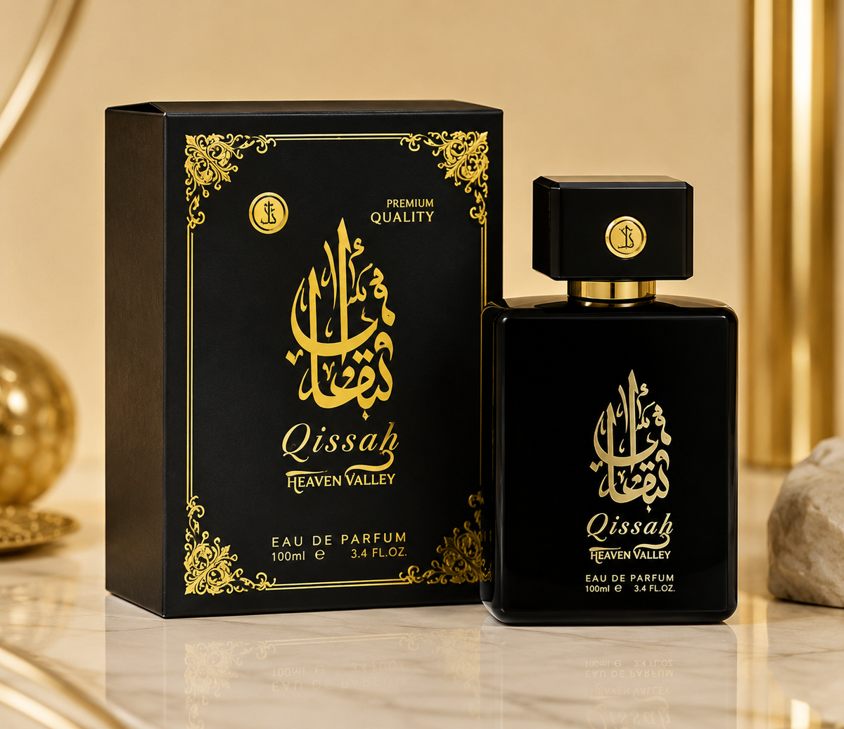 AL- Khaleej Perfume