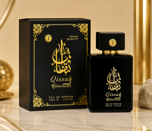 AL- Khaleej Perfume