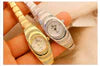Ladies Gold Watch Diamond Wristwatch Female Fashion Bracelet Watches Women Full Diamond Watch